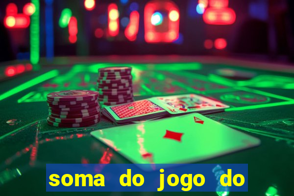 soma do jogo do bicho 3311